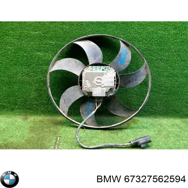  BMW 7562594 ціна, від 32.94 USD