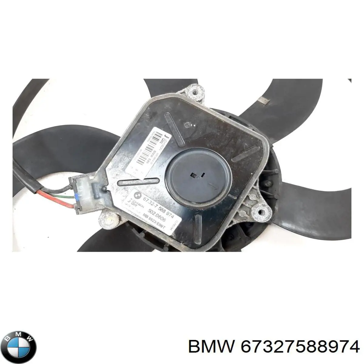 67327588974 BMW Дифузор радіатора охолодження, в зборі з мотором і крильчаткою