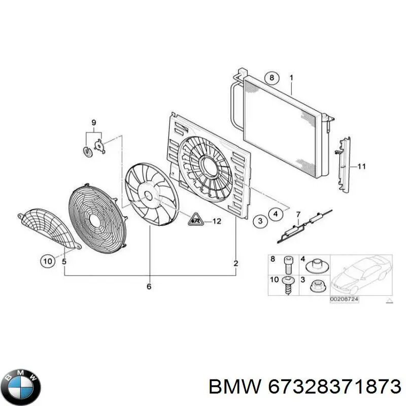 67328371873 BMW резистор моторчика вентилятора a/c