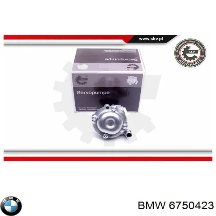 Насос ГПК BMW 6750423 ціна, від 82.82 USD