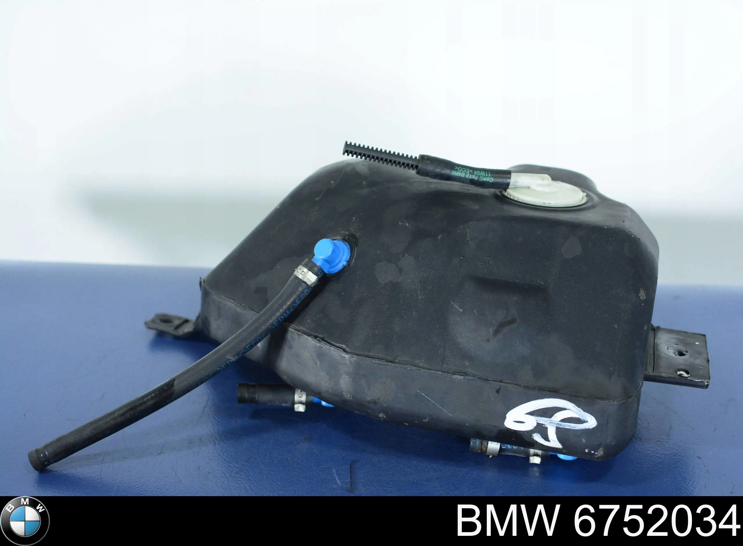 6752034 BMW Абсорбер
