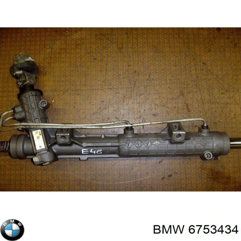 Рейка рульова 6753434 BMW