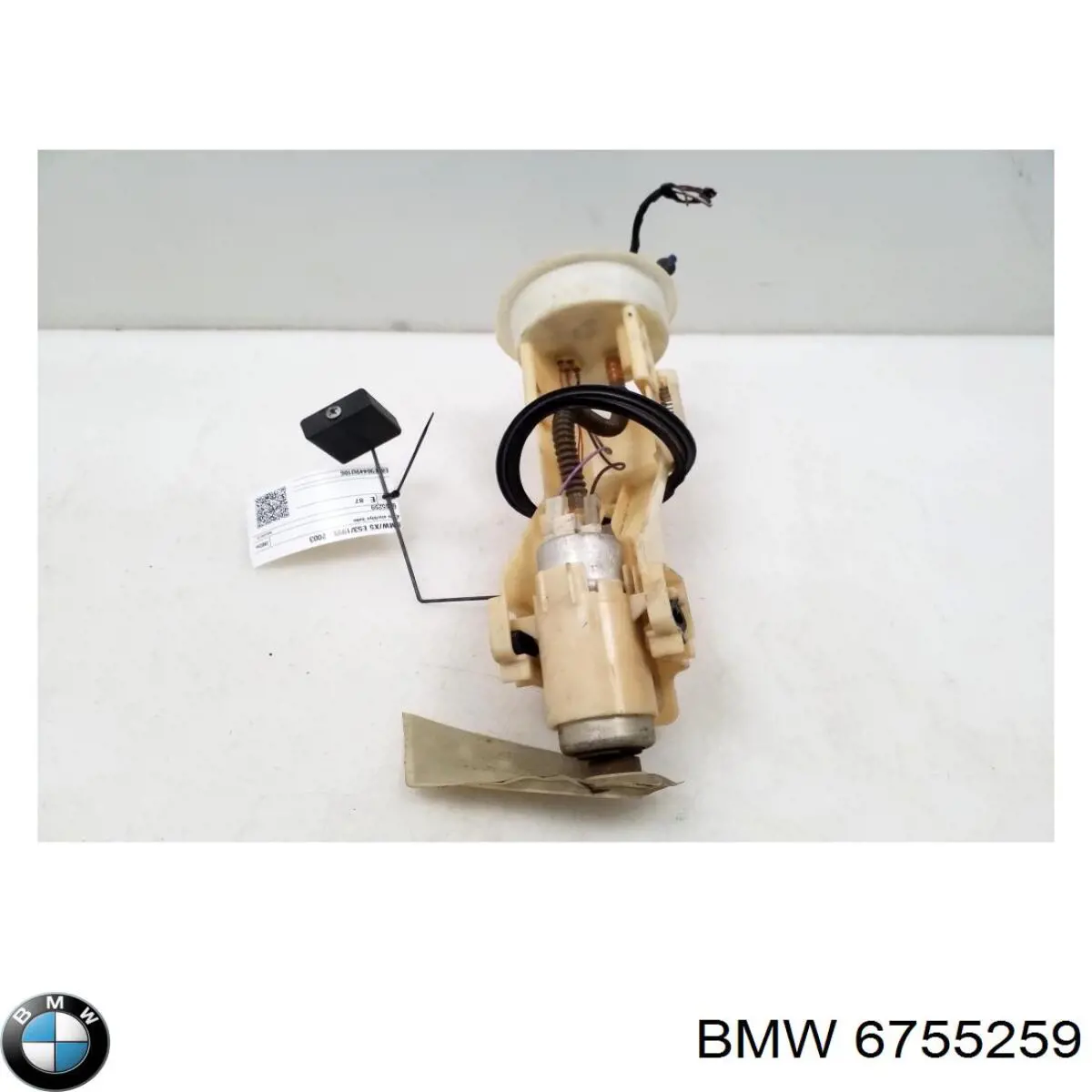  BMW 6755259 ціна, від 121.07 USD