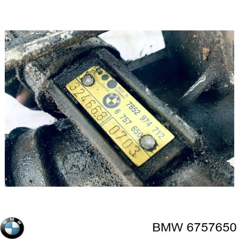 Управління рульове в зборі BMW 6757650 ціна, від 198.01 USD