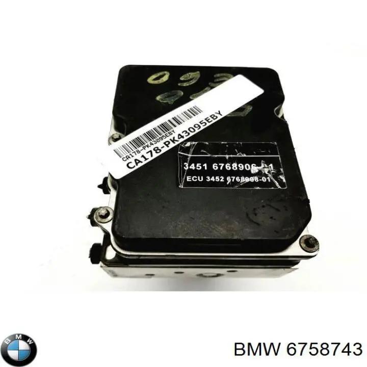  34516758743 BMW
