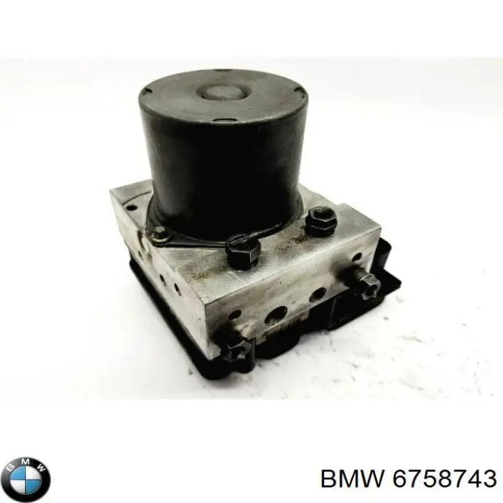  BMW 6758743 ціна, від 25.68 USD