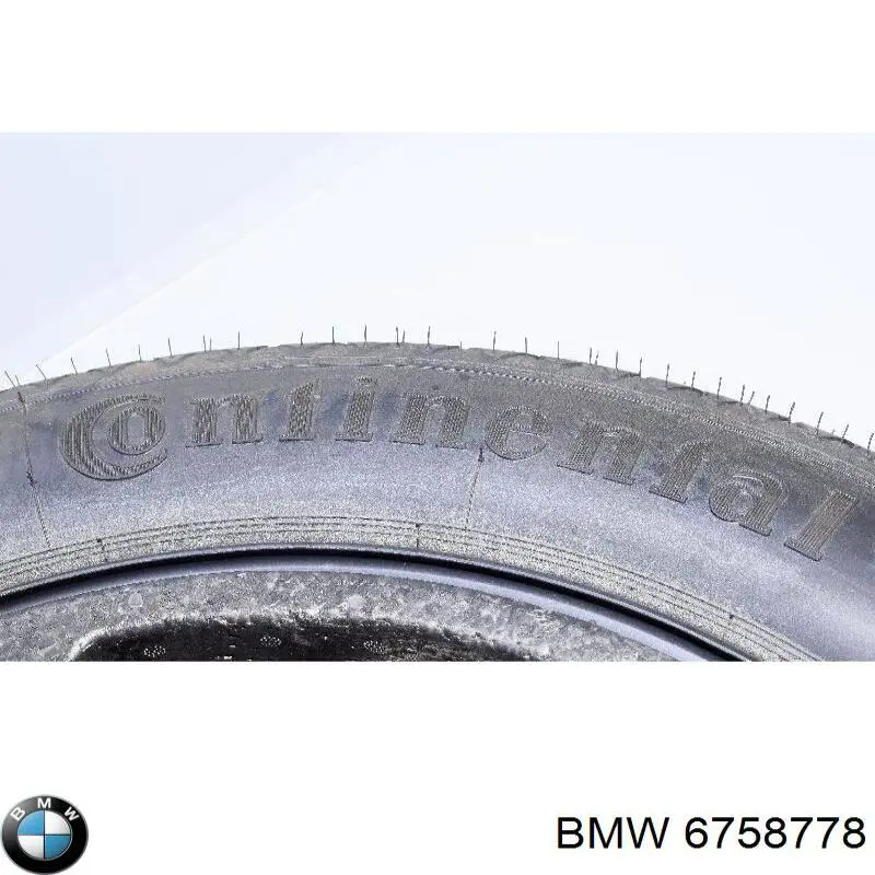 Купити 6758778 BMW Докатка