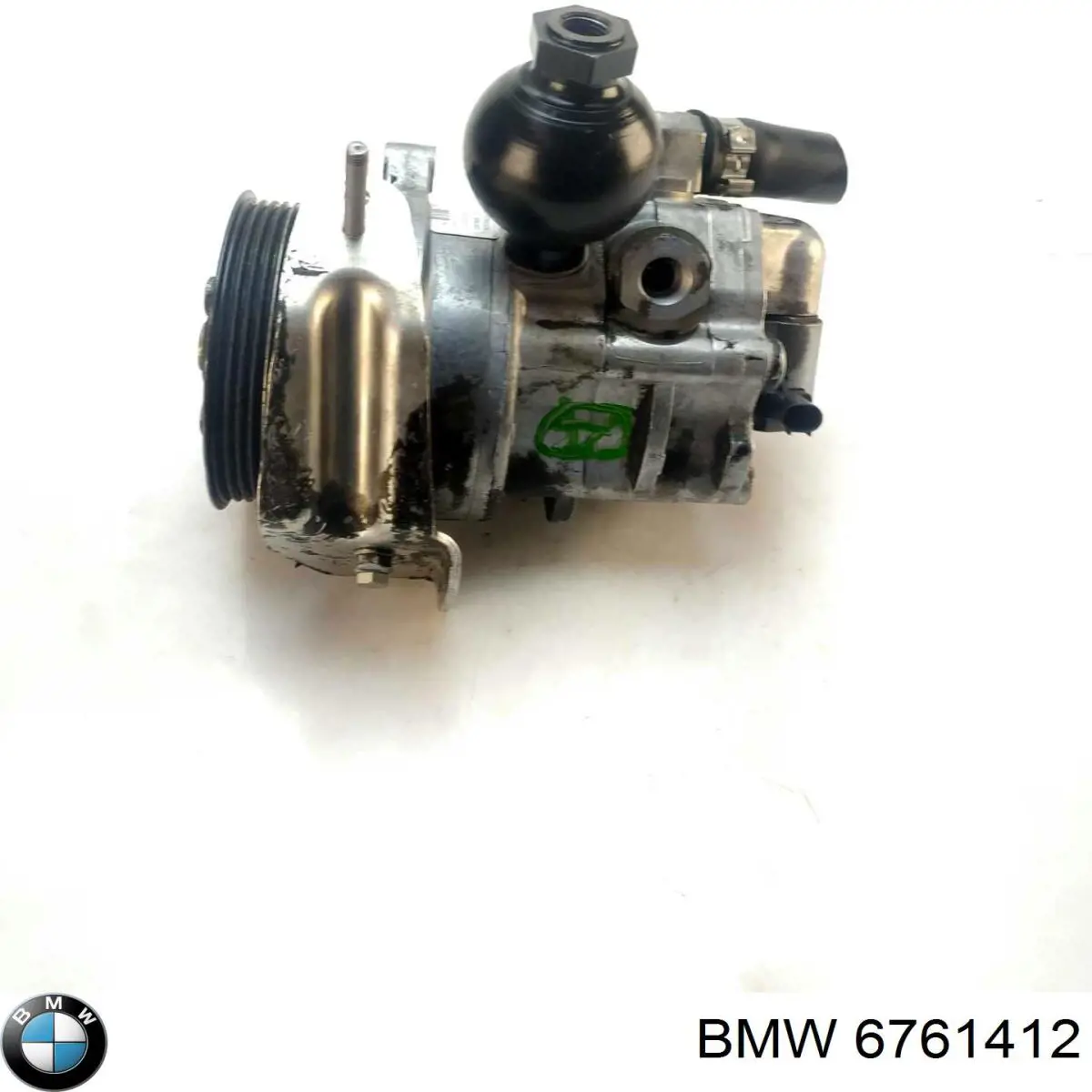 Купити 32416761412 BMW Насос гідравліки