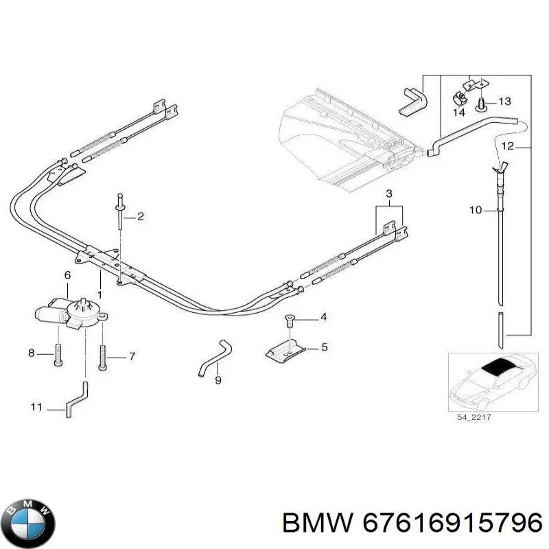  67616910472 BMW