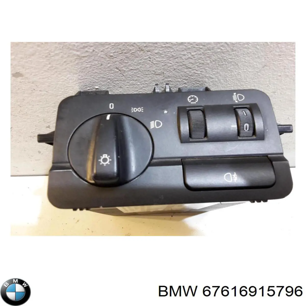Купити 67616928756 BMW 