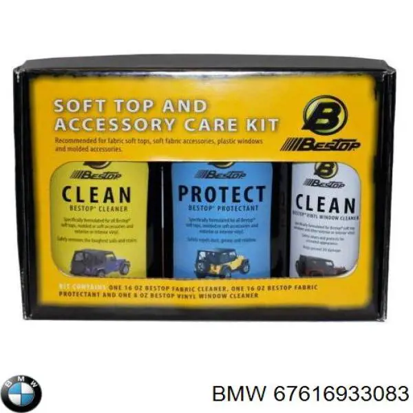 Купити 67616961172 BMW 
