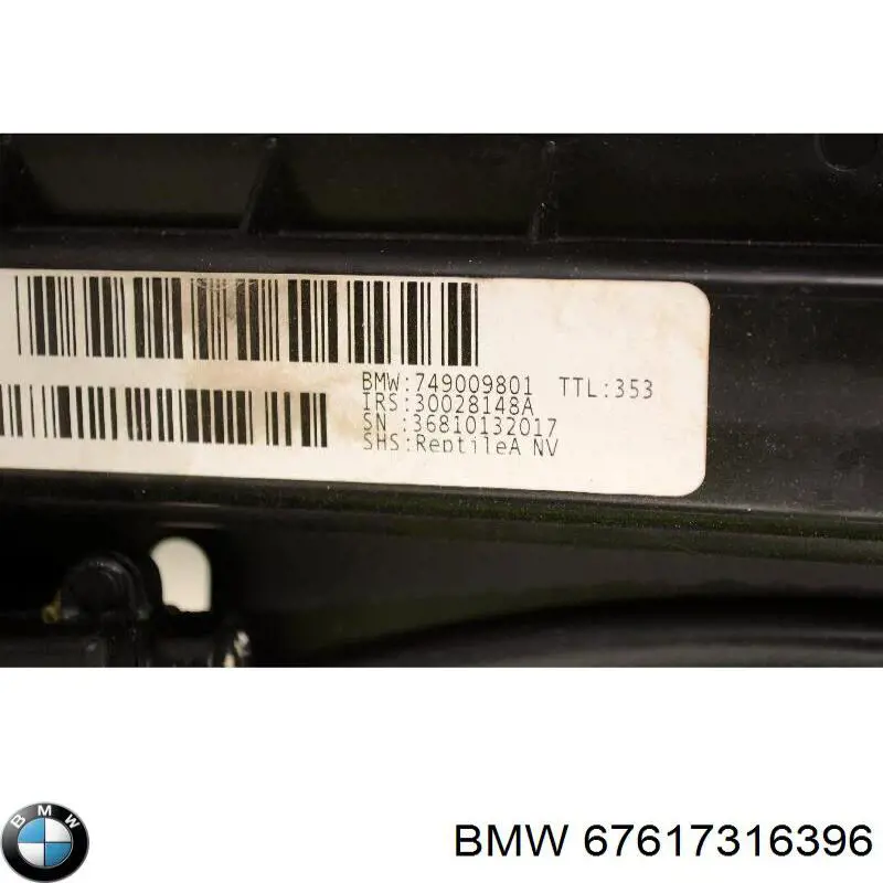 Купити 67617316396 BMW Двигун приводу люка