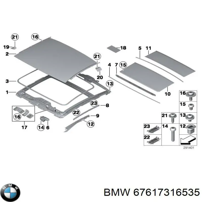  Двигун приводу люка BMW 7 