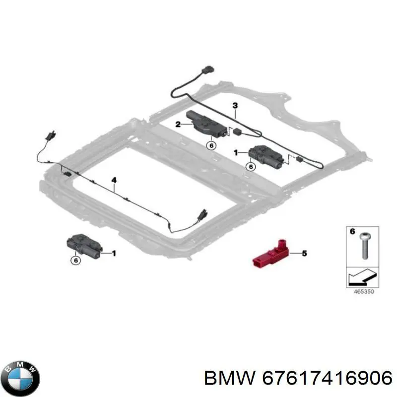67617416906 BMW Мотор шторки сонцезахисної