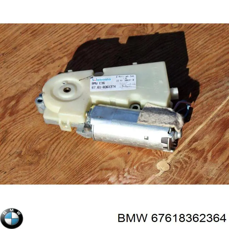 Купити 67611387449 BMW Двигун приводу люка