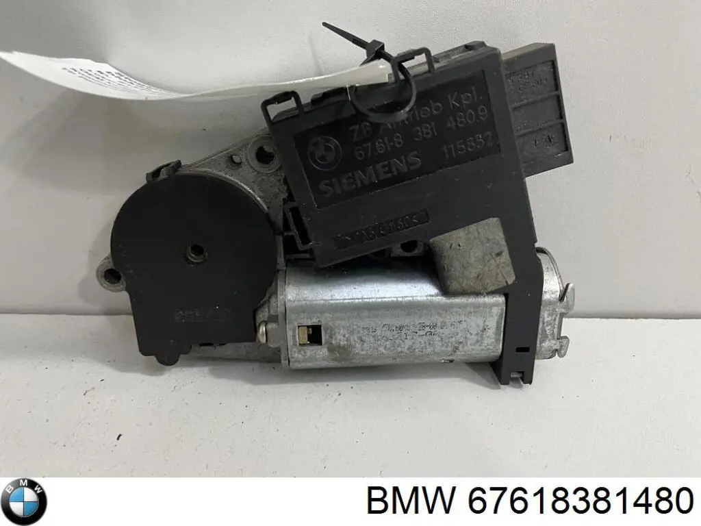 Купити 67618381480 BMW 