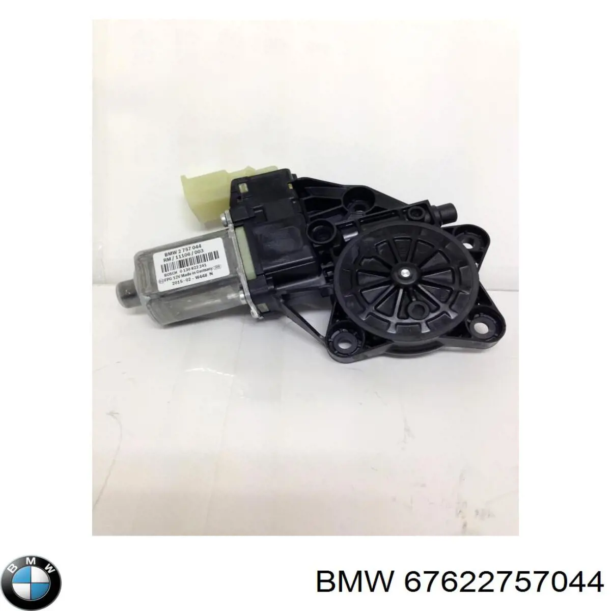 Двигун склопідіймача двері передньої, правої BMW 67622757044 ціна, від 45.50 USD