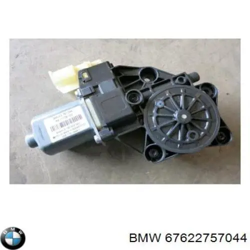 67622757044 BMW Мотор склопідйомника дверей передніх, правих