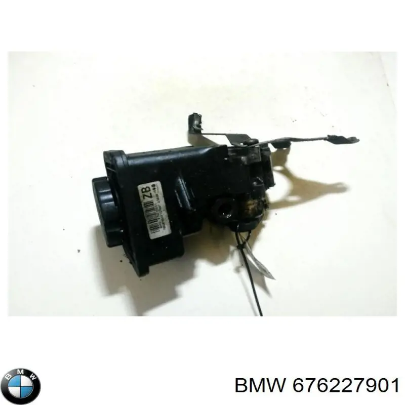 Насос ГУР 7692974533 ZF Parts
