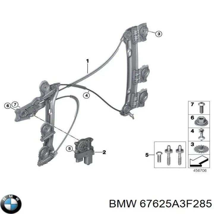 Мотор склопідйомника дверей передніх, лівих BMW 7332799 ціна, від 77.65 USD