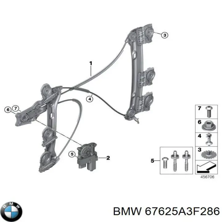 Двигун склопідіймача двері передньої, правої BMW 67627332800 ціна, від 38.01 USD
