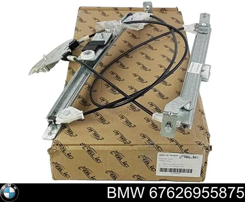 Купити 67626910375 BMW Двигун склопідіймача двері передньої, лівої