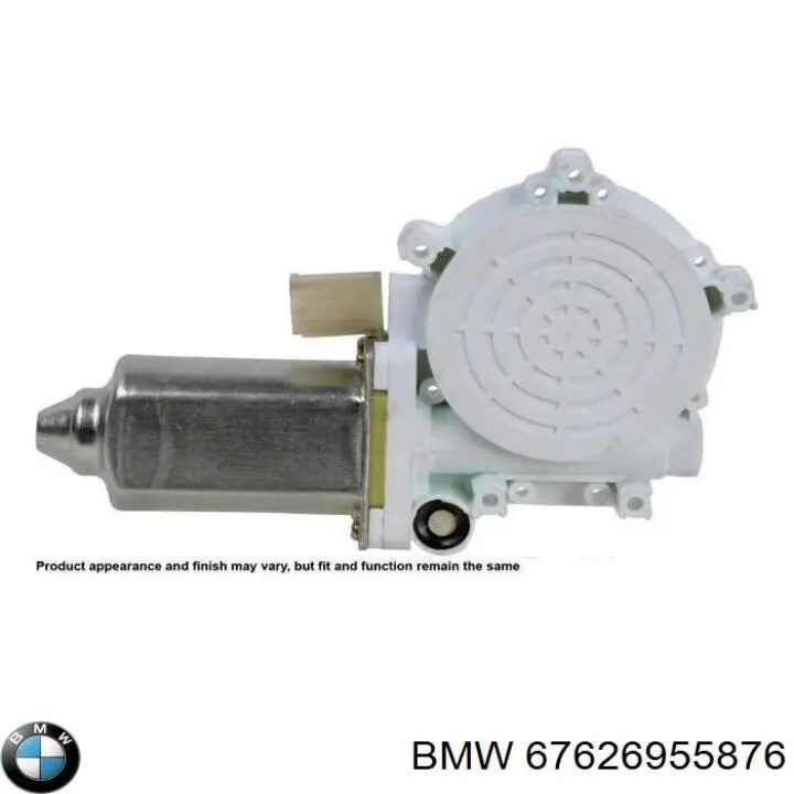Купити 67626910376 BMW Двигун склопідіймача двері передньої, правої