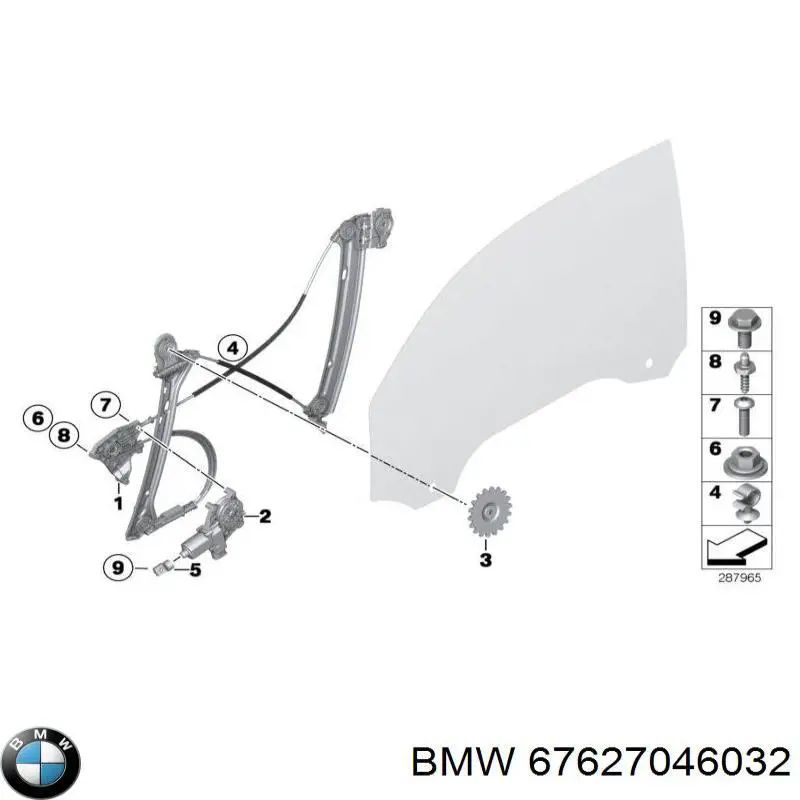 Двигун склопідіймача двері передньої, правої BMW 7046032 ціна, від 14.62 USD