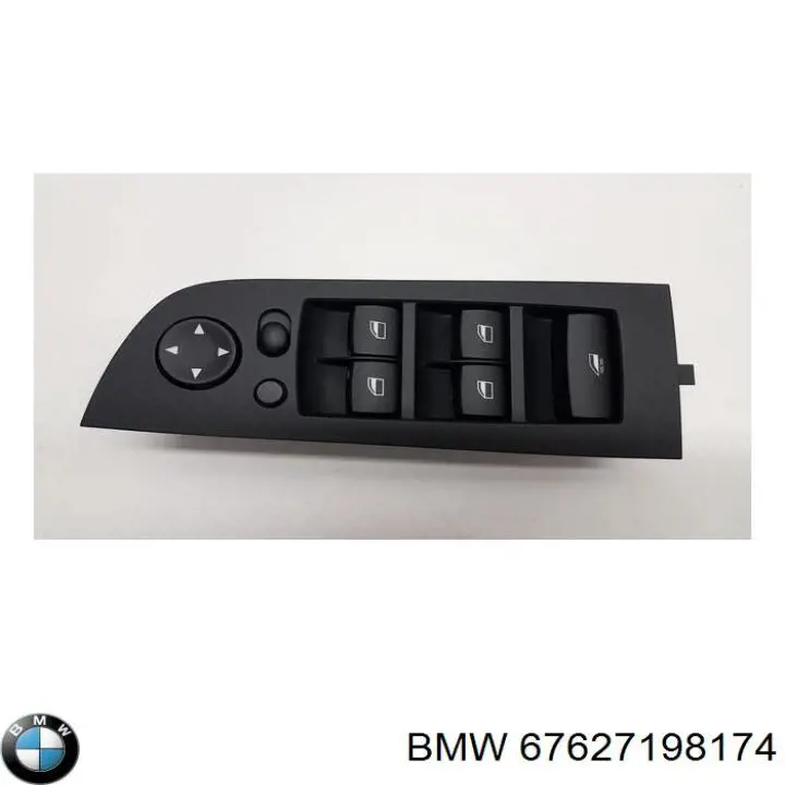 Мотор склопідйомника дверей задніх, правих BMW 67627198174 ціна, від 245.11 USD