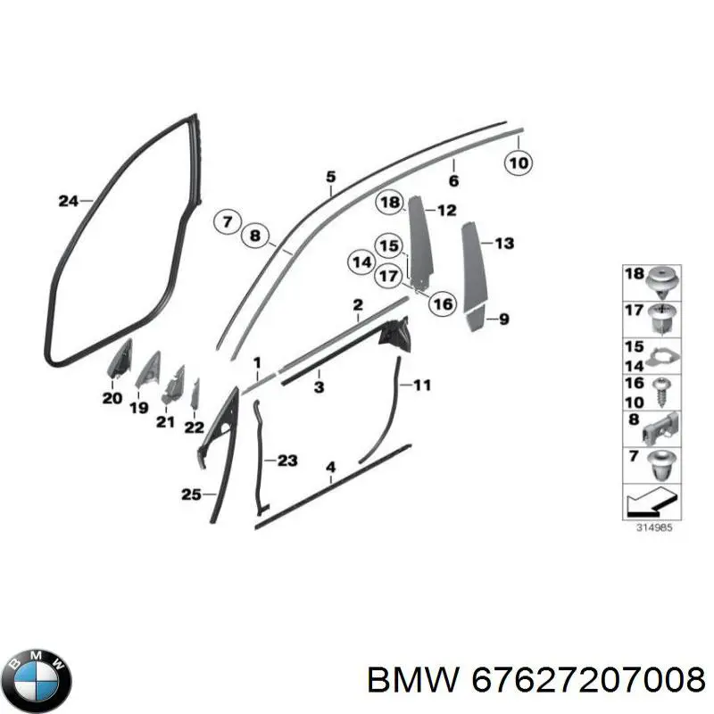 67627207008 BMW Мотор склопідйомника дверей передніх, правих