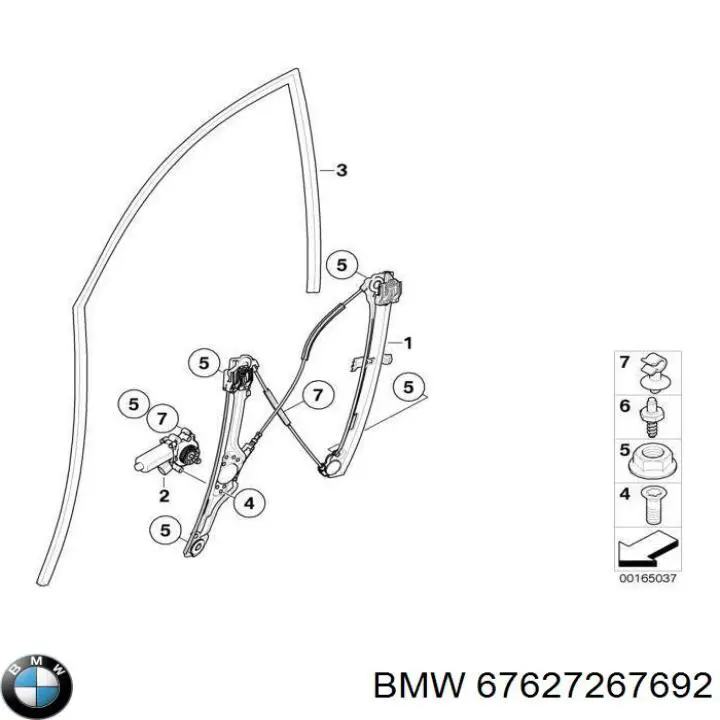 Двигун склопідіймача двері передньої, правої BMW 67626967262 ціна, від 12.70 USD