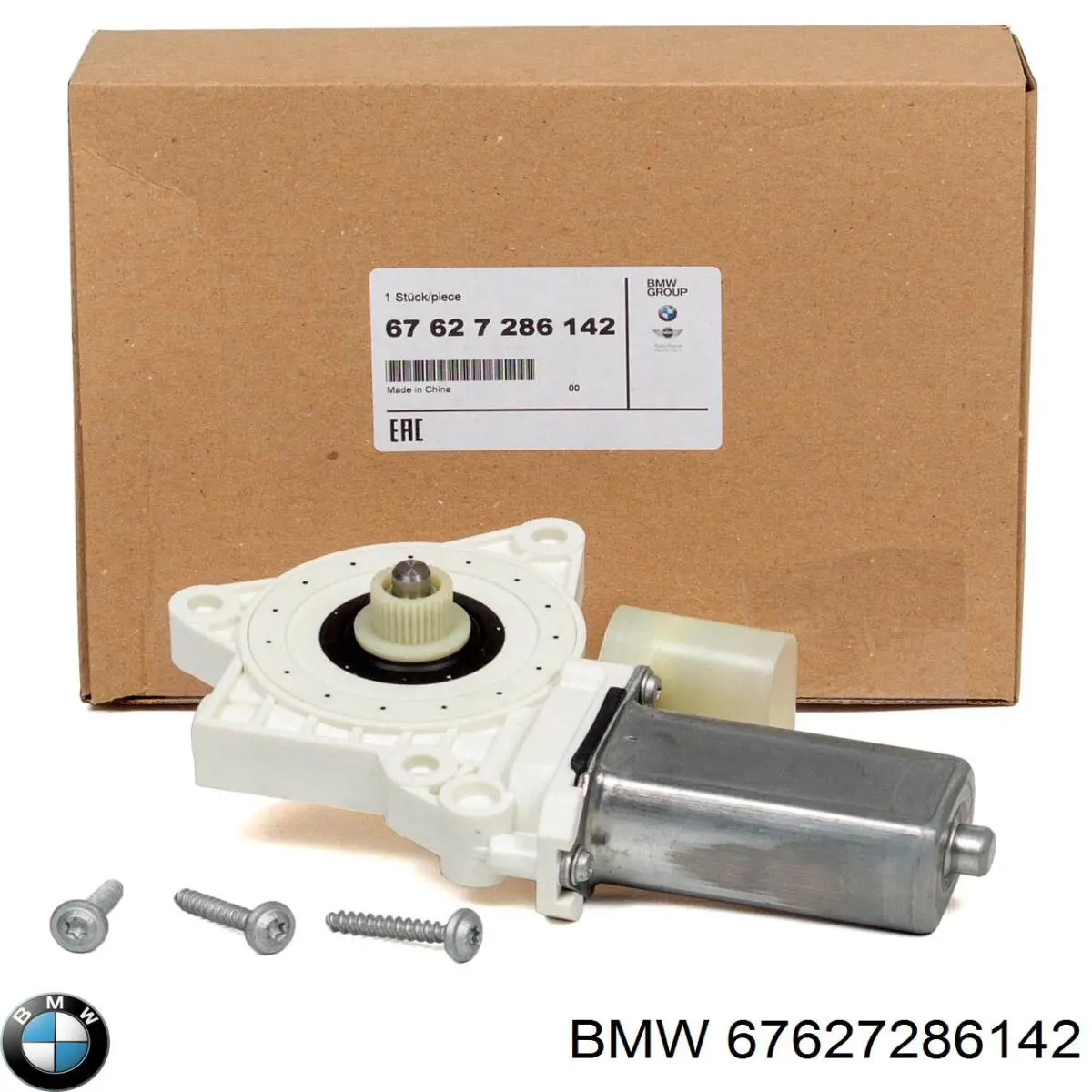 Купити 67627286142 BMW Двигун склопідіймача двері передньої, правої