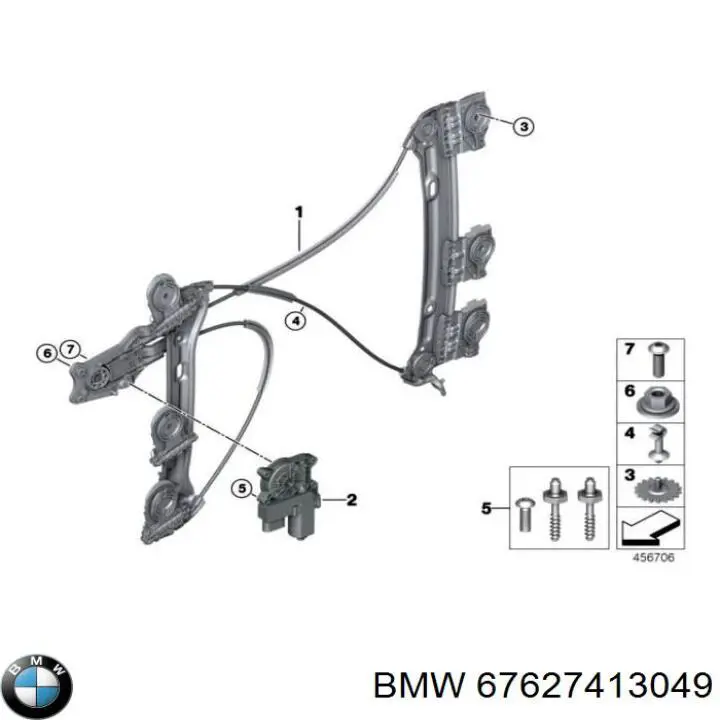 67627413049 BMW Мотор склопідйомника водійських дверей