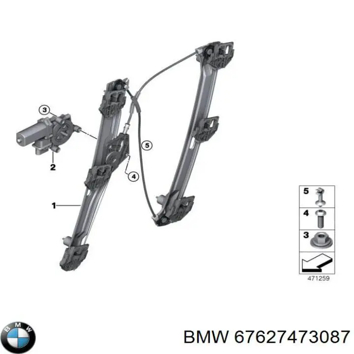 Мотор склопідйомника дверей передніх, лівих BMW 67627473087 ціна, від 63.35 USD