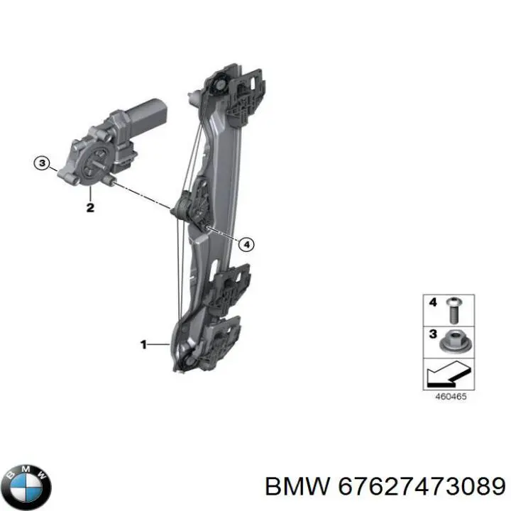 67627473089 BMW Моторчик склопідйомника двері задніх, лівих
