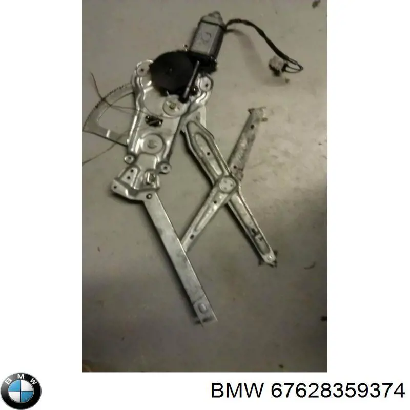 Двигун склопідіймача двері передньої, правої BMW 51331384004 ціна, від 25.34 USD