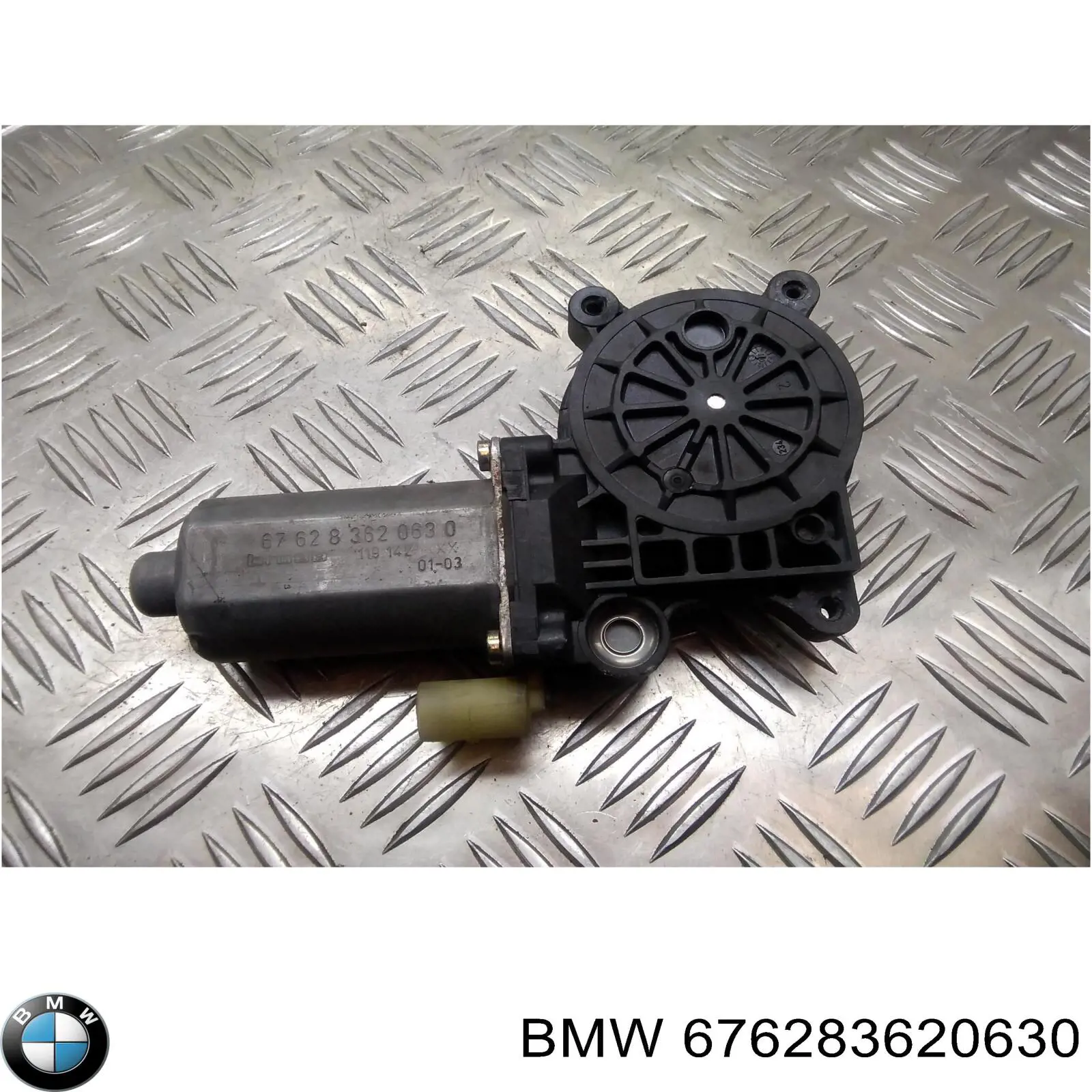 Склопідйомник (механізм переміщення скла) BMW 676283620630 ціна, від 38.54 USD