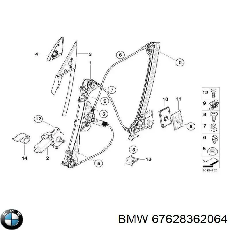 Двигун стеклопод'емника двері задньої, правої 8362064 BMW