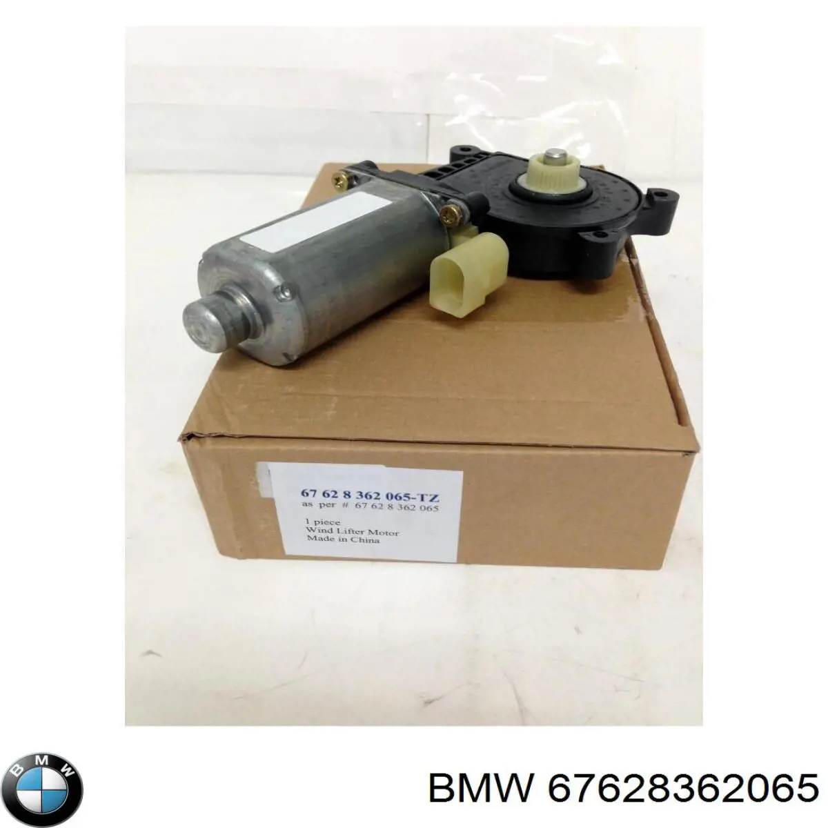 Купити 67628362065 BMW Двигун стеклопод'емника двері задньої, правої