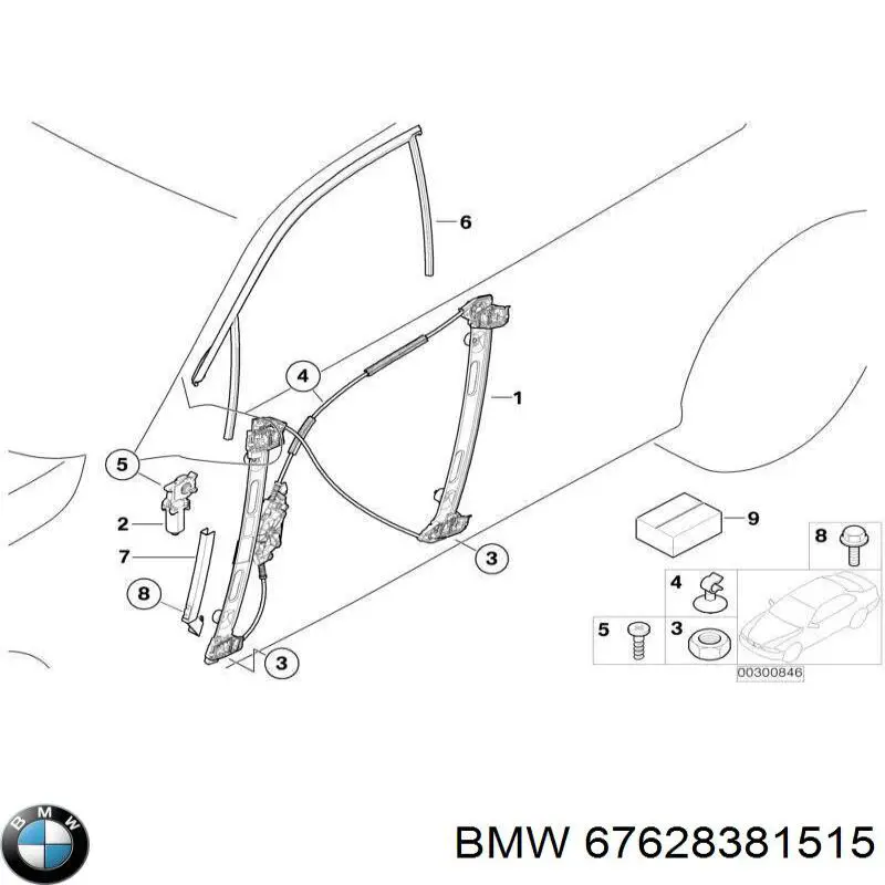 Механізм склопідіймача двері передньої, лівої 67628381515 BMW