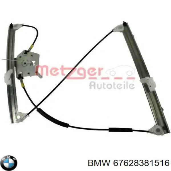 Механізм склопідіймача дверей передніх, правих BMW 67628381516 ціна, від 86.37 USD