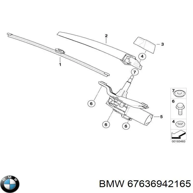 Склоочисник дверей задка BMW 67636942165 ціна, від 19.00 USD