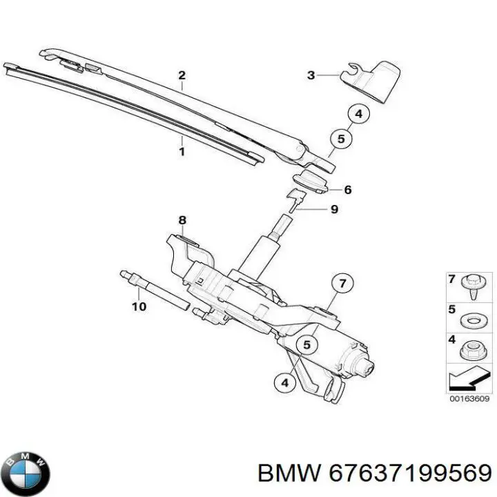 67637199569 BMW Моторчик заднього двірника