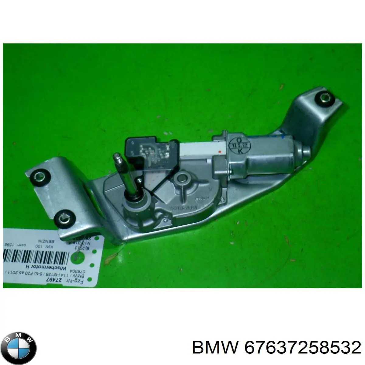 67637258532 BMW Моторчик заднього двірника