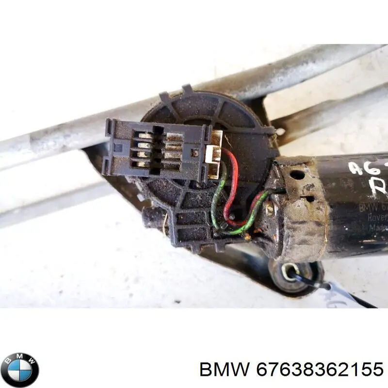 Купити 67638362155 BMW Мотор трапеції склоочисника