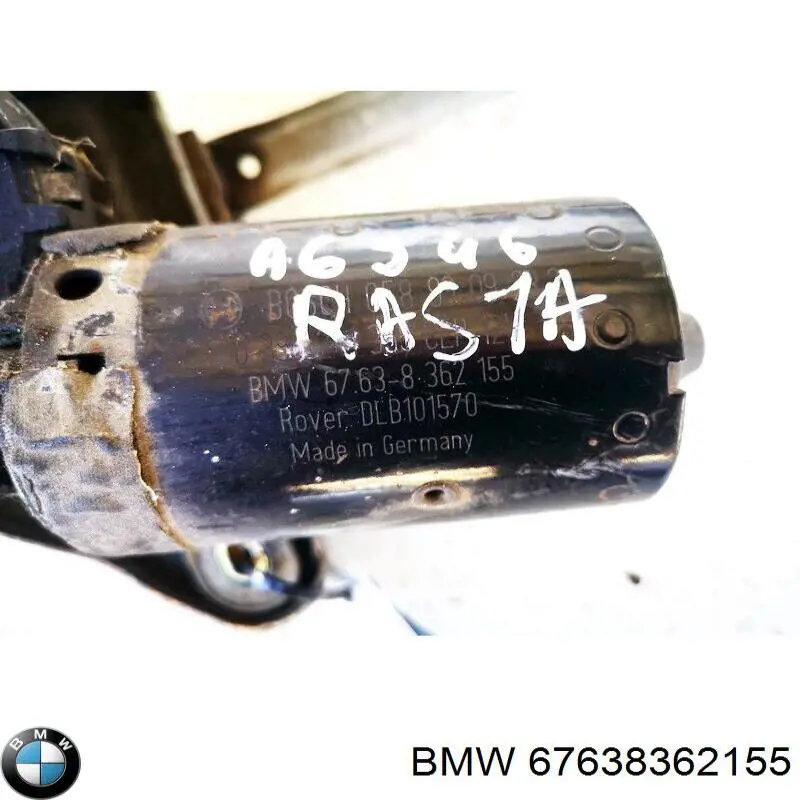 Мотор двірника BMW 67638362155 ціна, від 12.67 USD