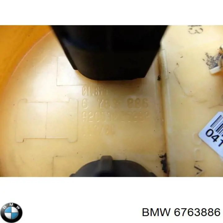 Купити 6763886 BMW 