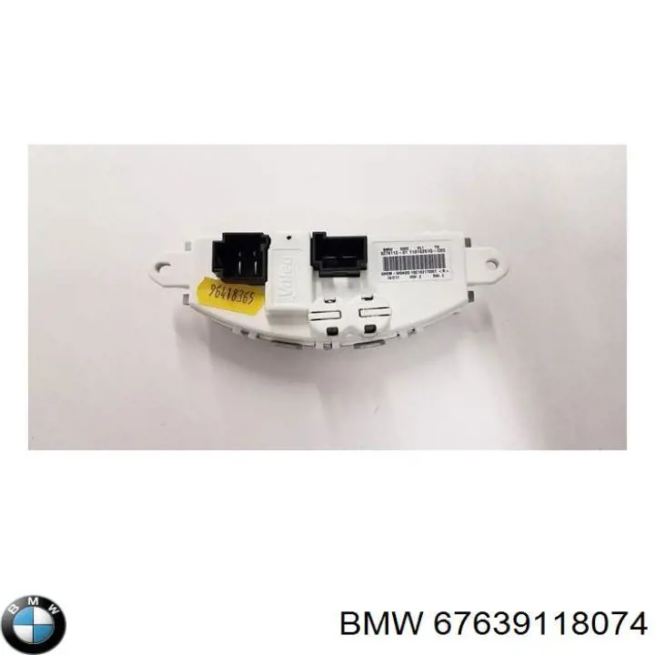 67639118074 BMW 