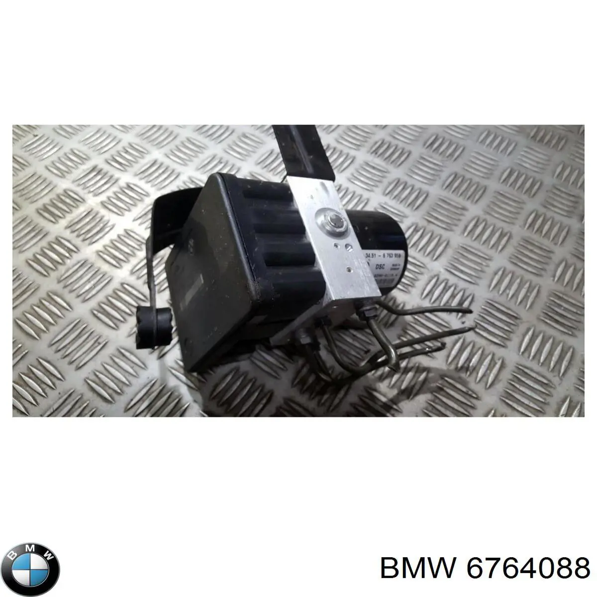 Купити 6764088 BMW 