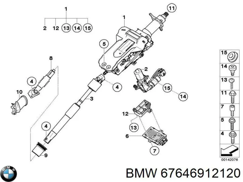 Двигун переміщення рульової колонки, регулювання довжини BMW 67646912120 ціна, від 25.33 USD